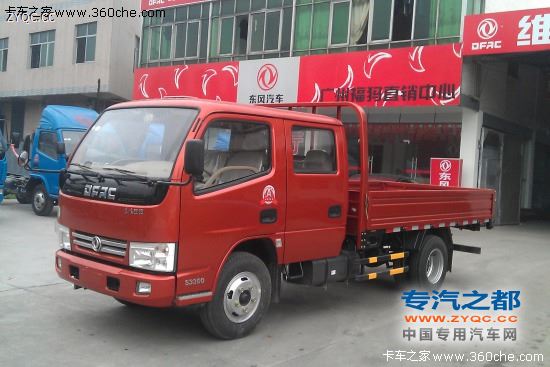 新科和tcl空調(diào)哪個(gè)好