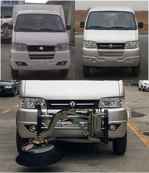 電磁爐總是燒不開水