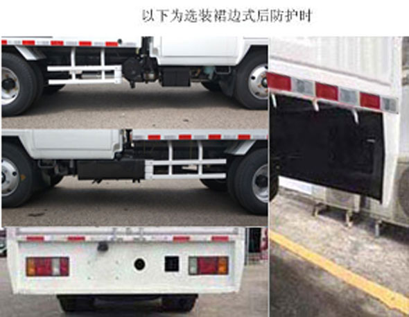 46le700a自動開關機