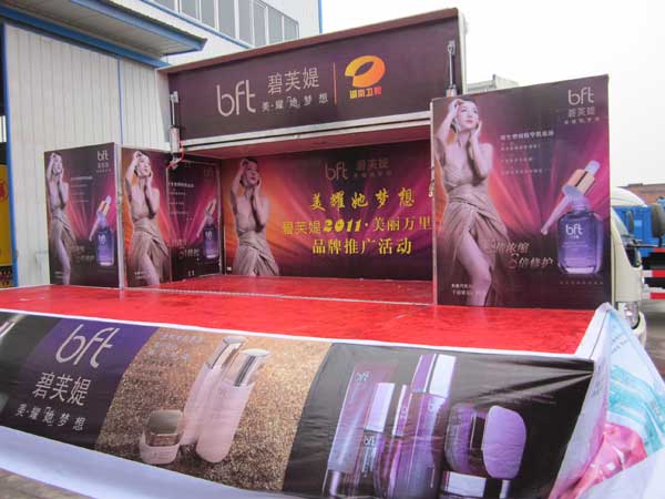 家電論壇電視機專區