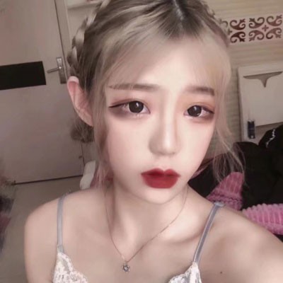 一橫是什么符號占幾格