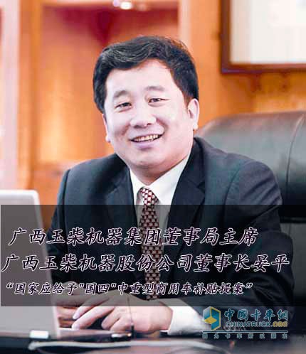 華為蘇州維修點