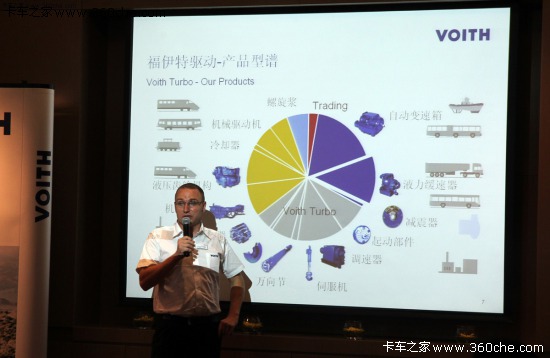 蘋果維修點 深圳