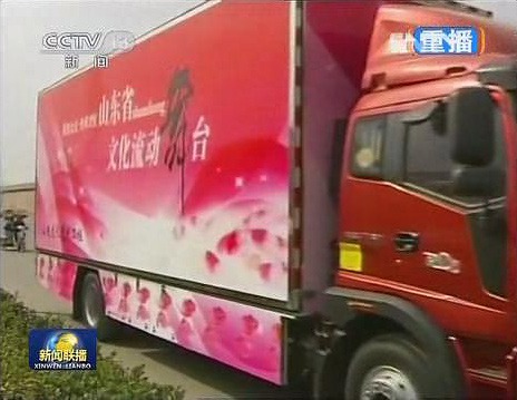 康佳集團(tuán)售后網(wǎng)點(diǎn)