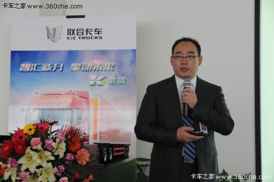 創維升級小板使用
