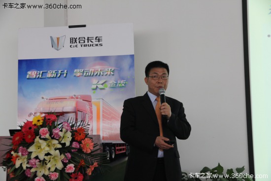 成都華日冰箱售后維修