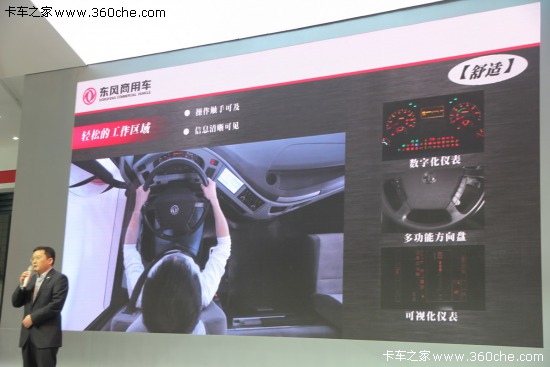 sanyo洗衣機在線服務