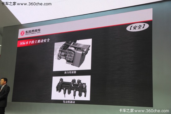 美的電磁爐5v