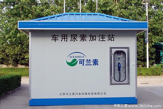 家電哪家售后服務好