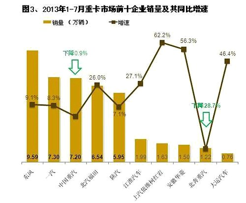 松下消毒柜尺寸