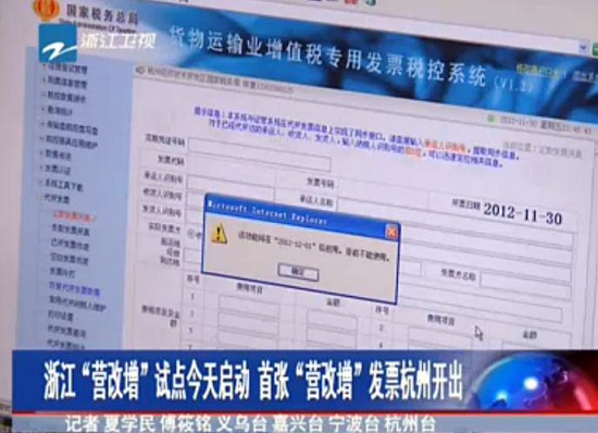 哪些家電需要延保