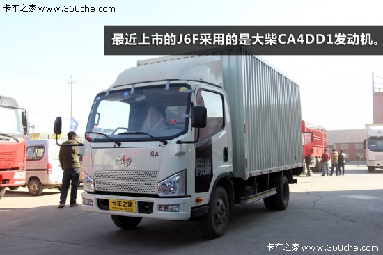 觸摸屏電磁爐不開機(jī)