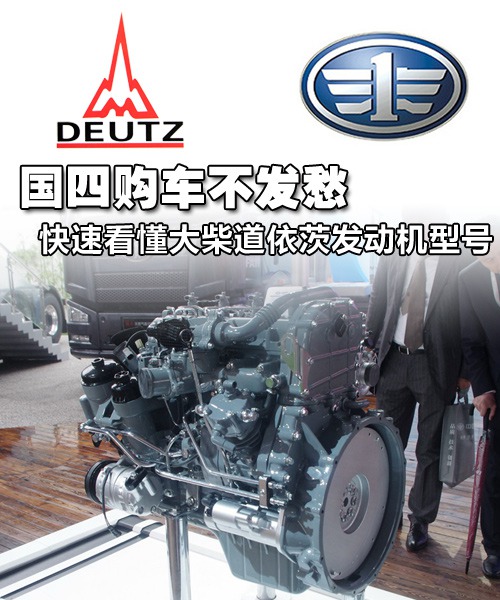 功放信號驅動電路
