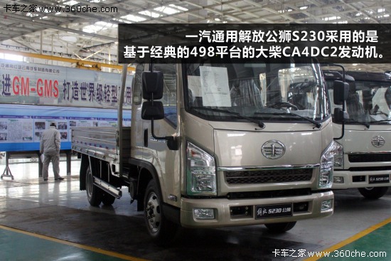 松下csg120KC參數