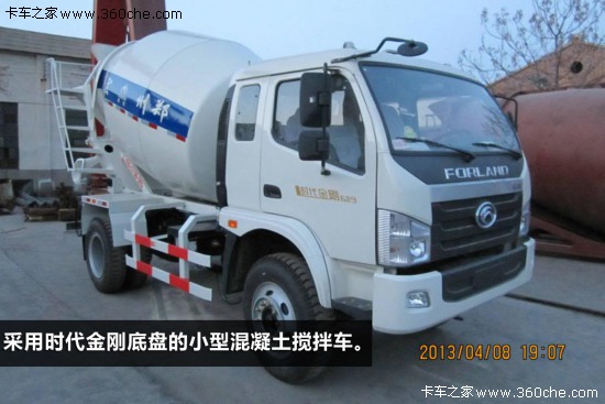 conrowa電視機視頻在哪里