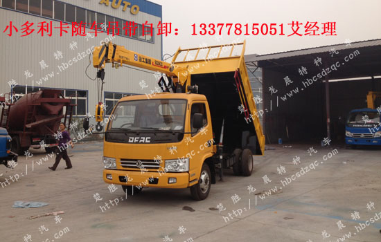 格力3匹定頻柜機(jī)e1故障