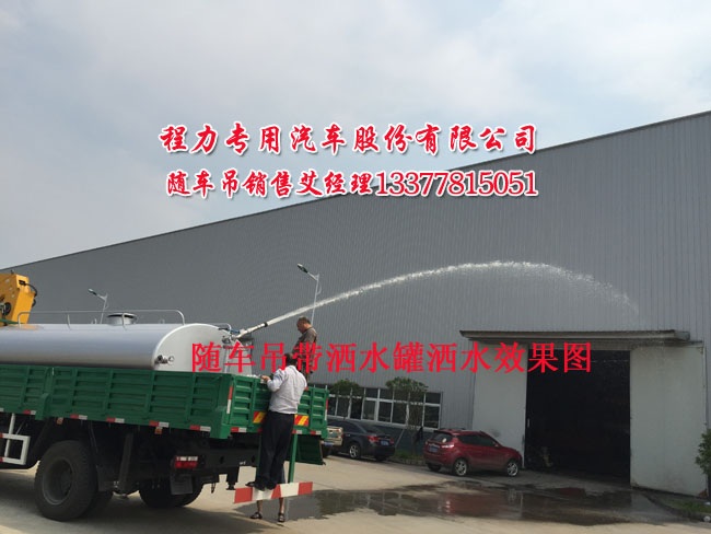 夏普電視電源開關power