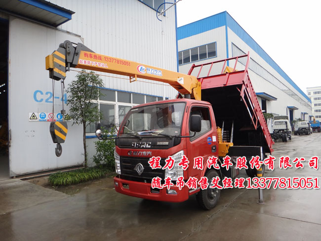 榮事達官網洗衣機