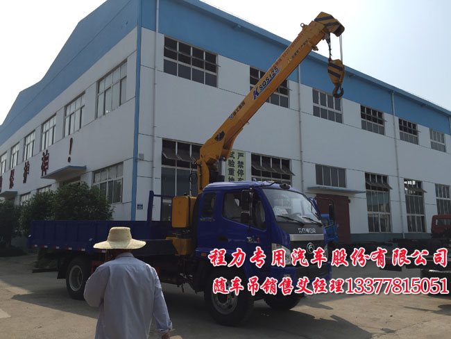 志高空調e8結霜保護