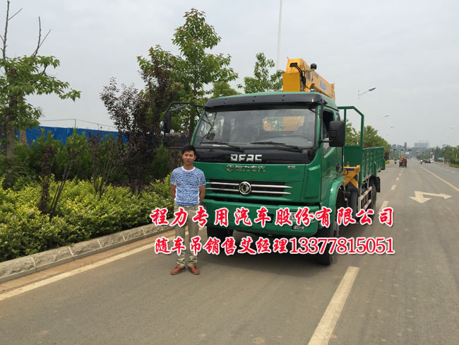華帝熱水器故障代碼