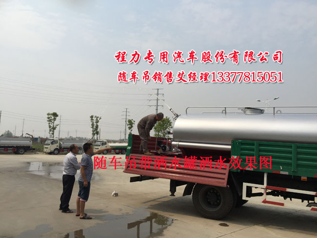 三水美的空調(diào)維修點