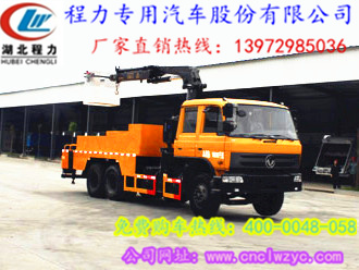 海爾電視le39a700k維修價格