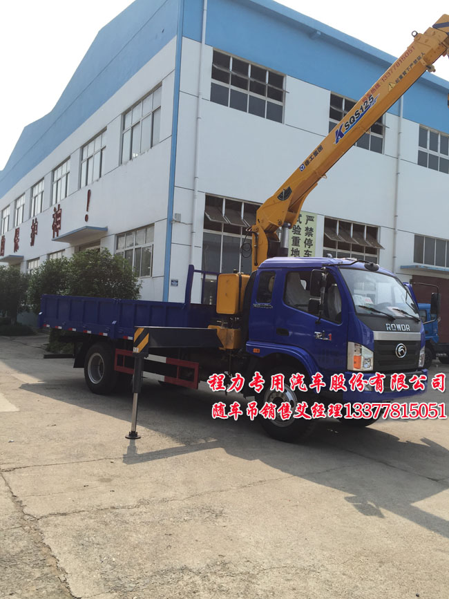 創維高壓板去保護