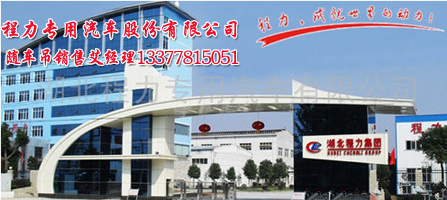 聯想售后 崇明