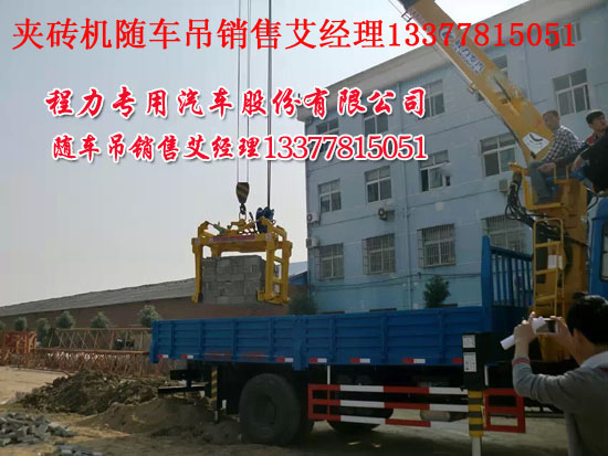 場效應(yīng)管耳放電路