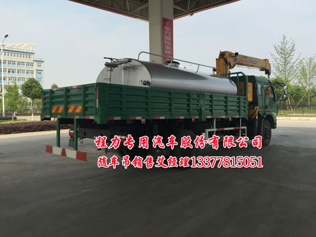 容聲冰箱故障代碼表