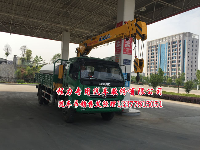 c21 rk2106電路圖