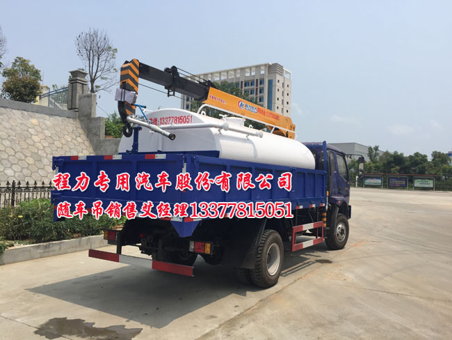 tcl戶戶通工廠模式