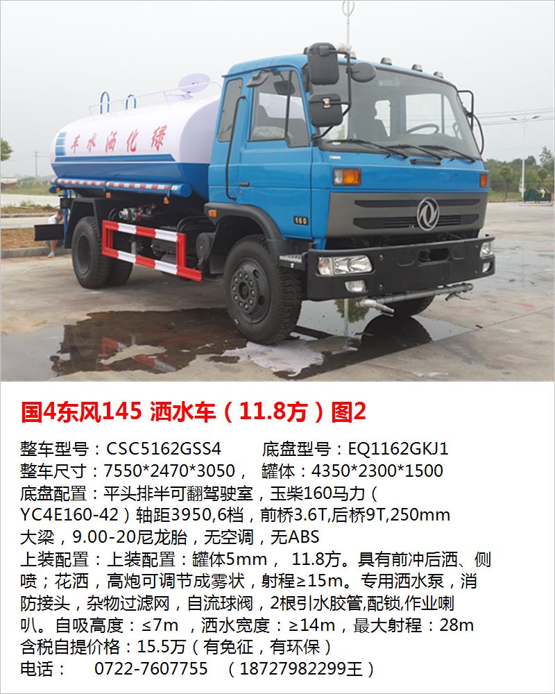 海信kfr35cw