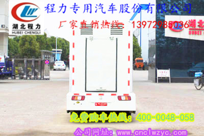 利凱爾空調(diào)代碼表