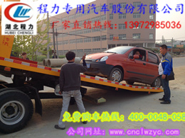 強排熱水器風機電路