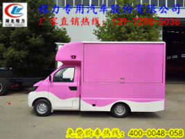 長虹lt3269打火