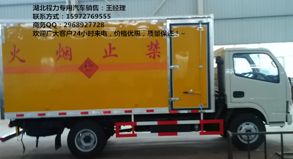 氫氣與氧氣的符號表達式怎么寫