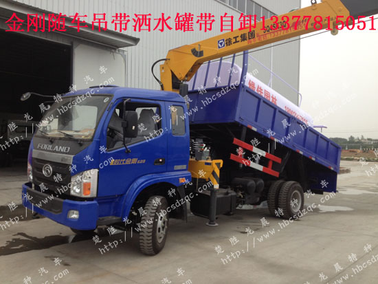 萬寶熱水器什么調溫度