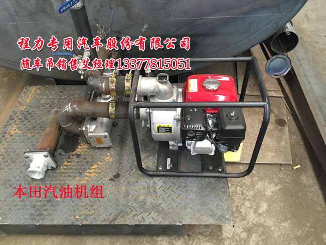 澳柯瑪洗衣機程控亂套
