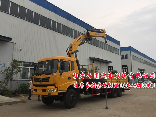空調(diào)能制冷運(yùn)行，但化霜失效