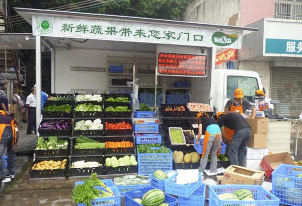 冰箱制冷制泄漏