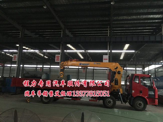 創(chuàng)維32e350e 三無(wú)
