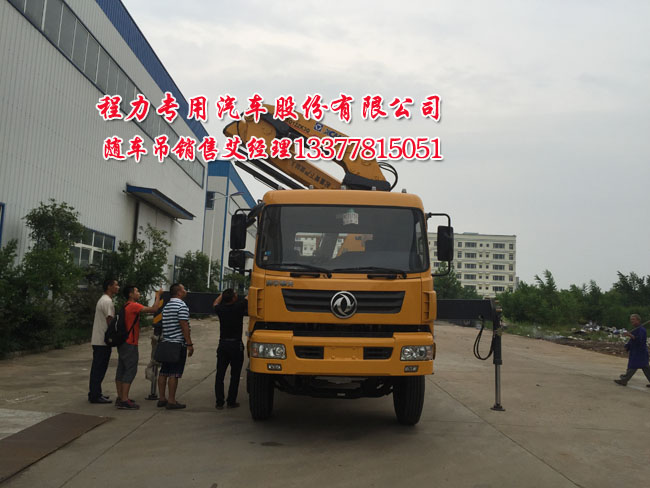 重慶清華同方電腦售后維修點