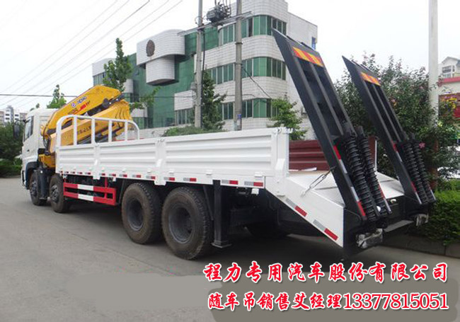 海信電視集數(shù)會(huì)往前跳