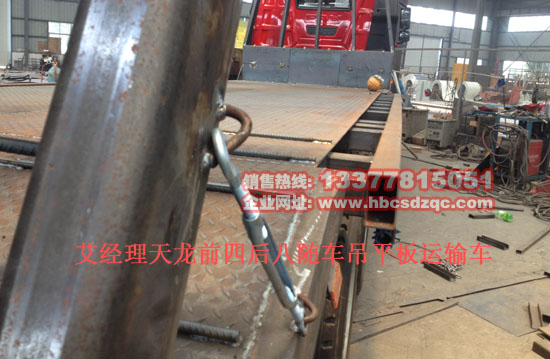 創維電視強制刷機教程