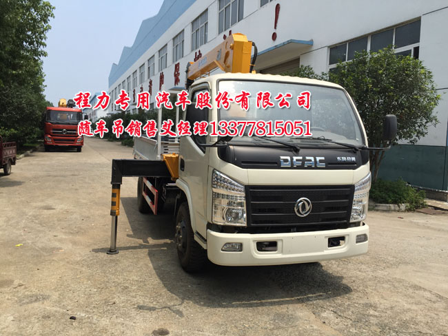 美的電磁爐 間歇加熱