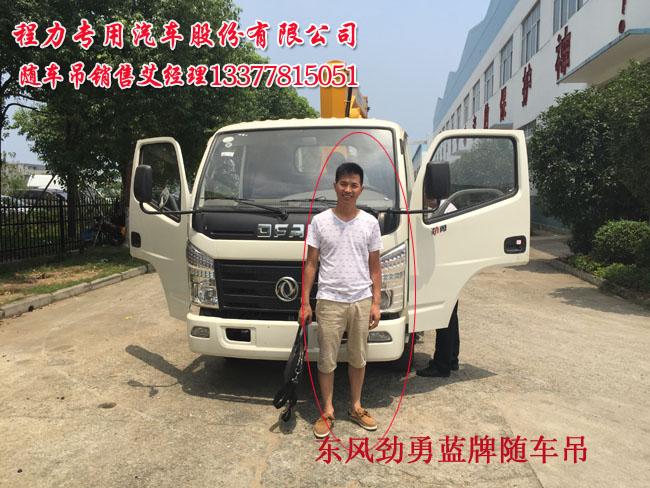 an5515各腳電壓
