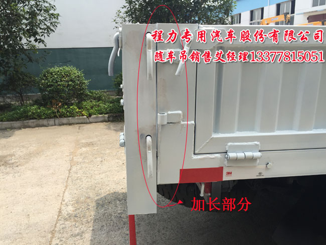 樂華32l20 主板維修