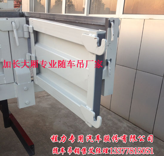 創維 32L01HF