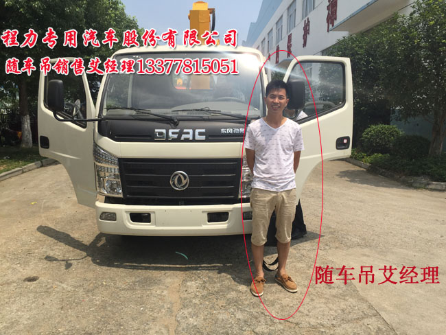 創(chuàng)維南京維修部